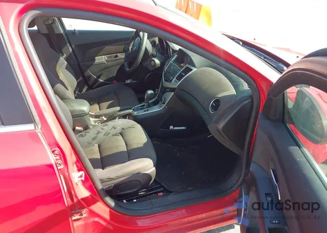 2015 Chevrolet Cruze 1Lt Auto from USA, damaged, VIN 1G1PC5SB1F7104149